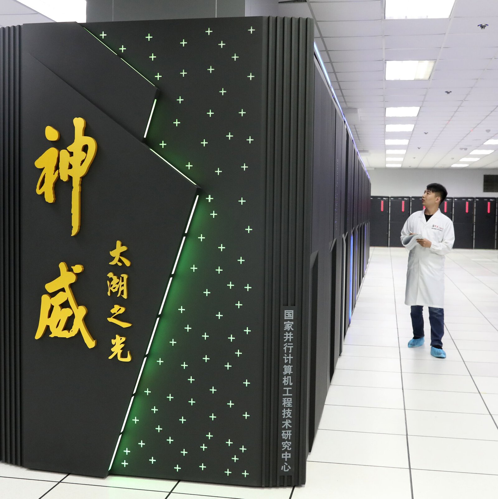 23biz China Supercomputer Wuxi Mediumsquareat3x