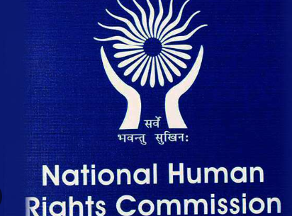NHRC
