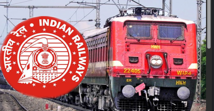 RRB