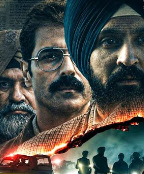 Satluj movie